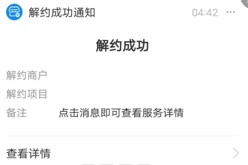 截屏2022-03-30 13.31.32