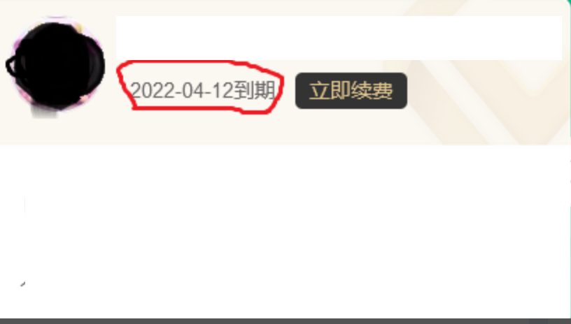 截屏2022-03-30 13.32.07
