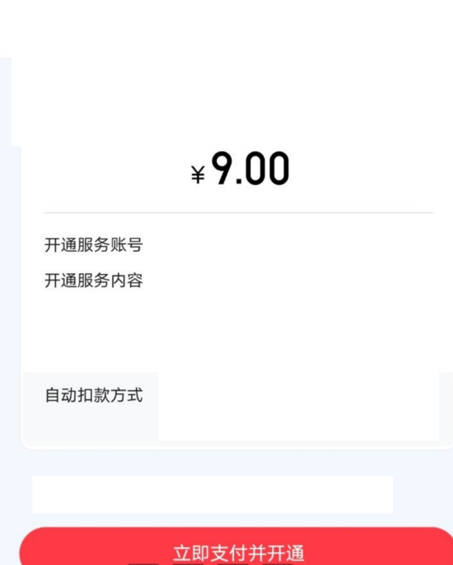 截屏2022-03-30 13.35.22