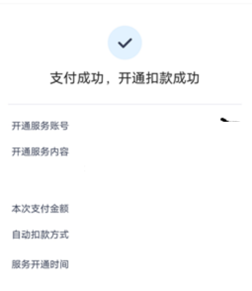截屏2022-03-30 13.36.42