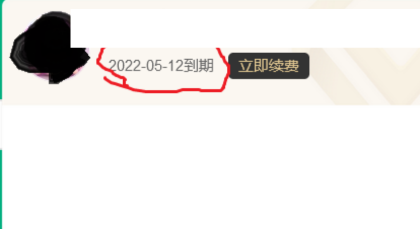 截屏2022-03-30 13.37.12