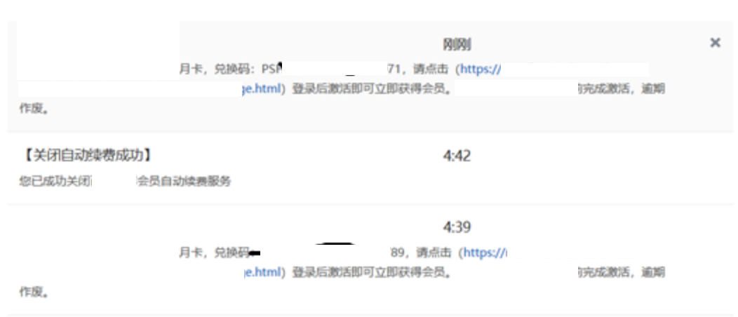 截屏2022-03-30 13.37.57