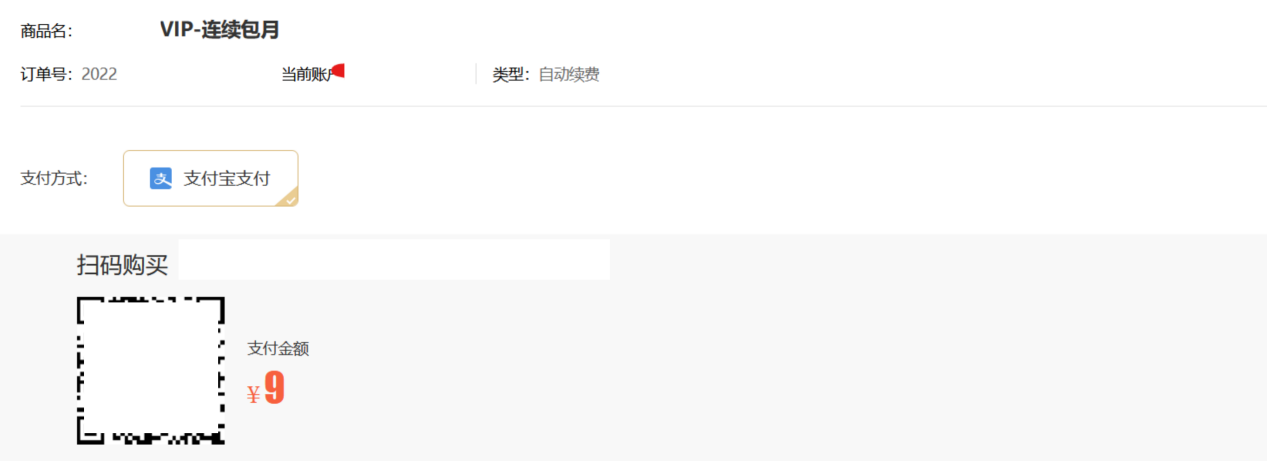 截屏2022-03-30 13.40.55
