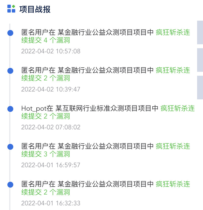截屏2022-04-09 00.53.31