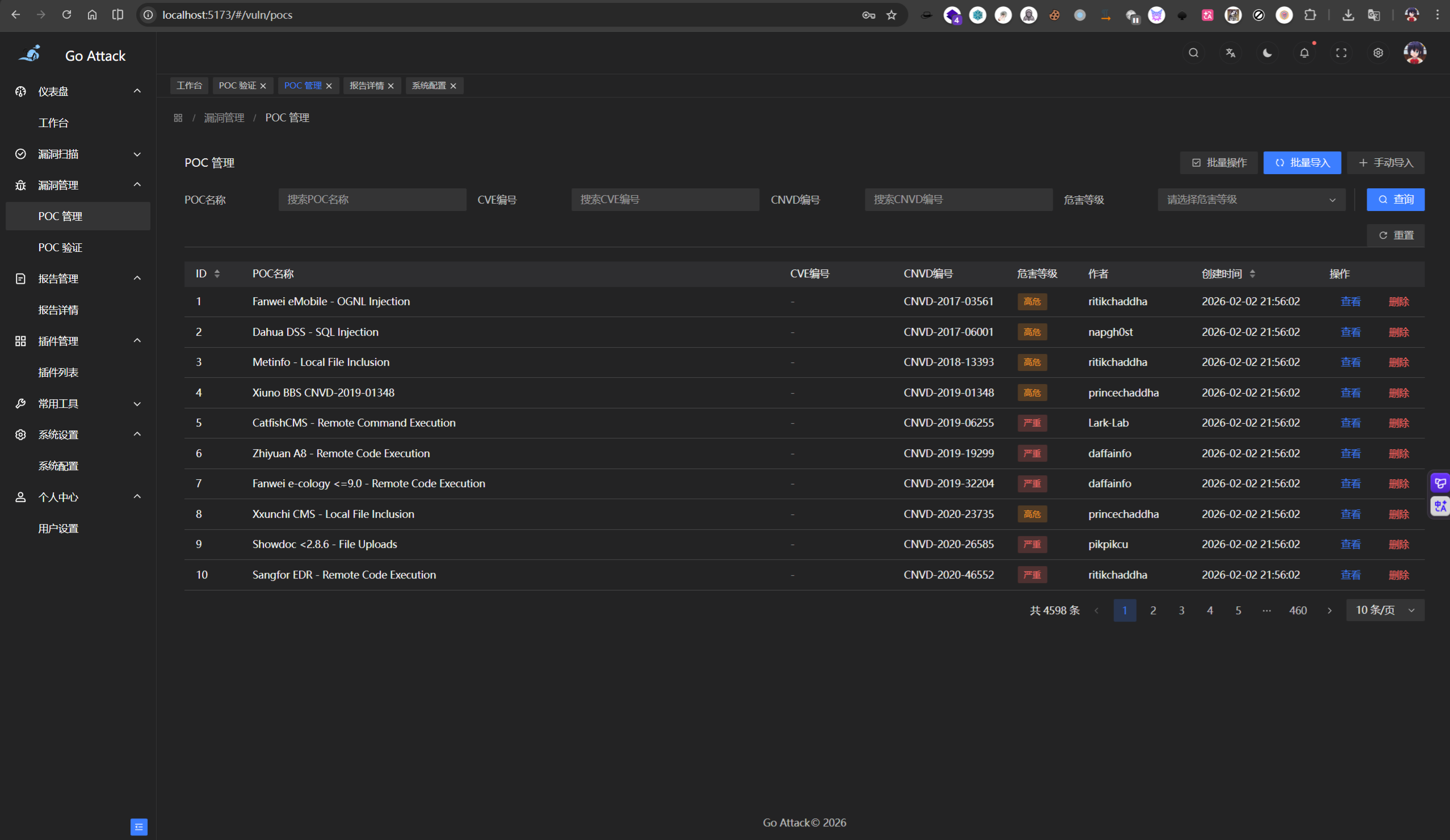 POC Manager